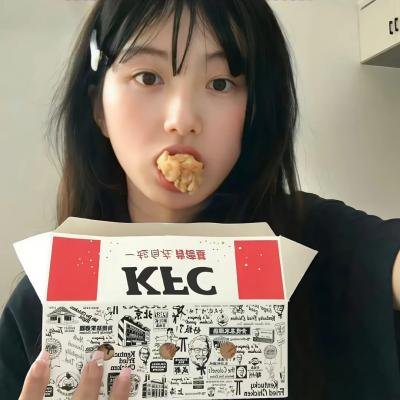 土匪女皇
