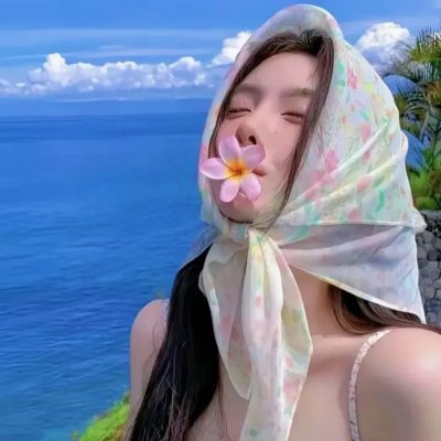 另一个时间